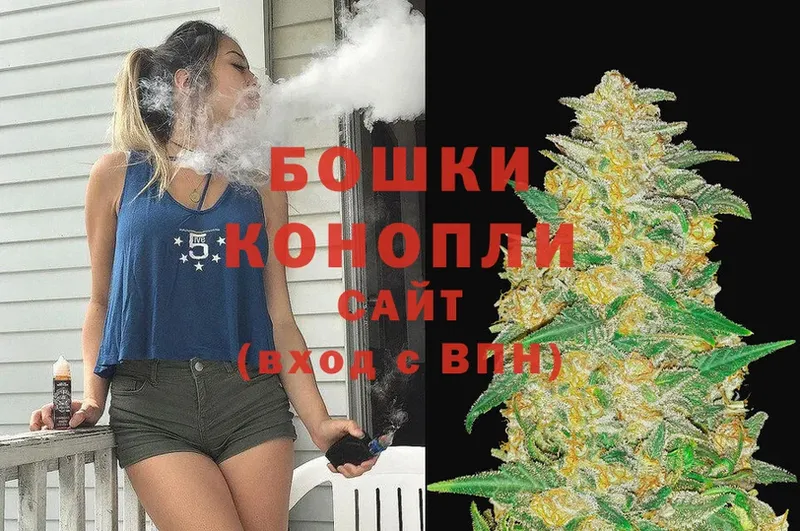 купить закладку  Бирюч  shop клад  Конопля Ganja  блэк спрут ТОР 